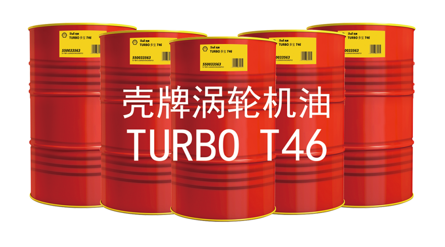 壳牌多宝 (Turbo) T