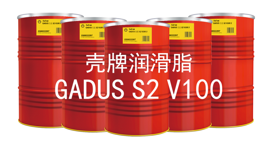 壳牌佳度 (Gadus) S2 V100